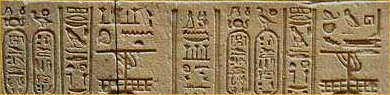 Egyptian hiereoglyphics