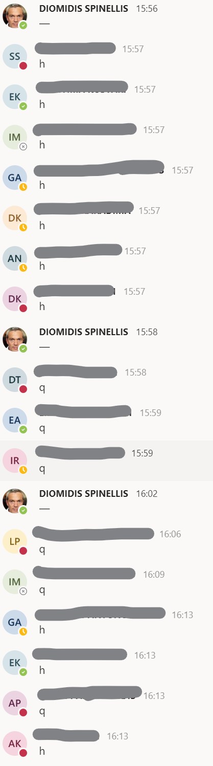 Chat window excerpt